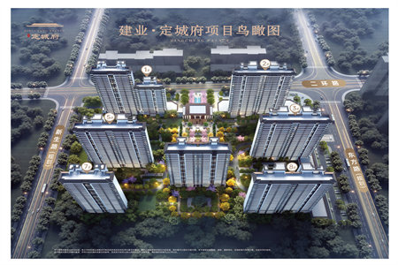 城东百盛花苑3室2厅2卫137m2精装修